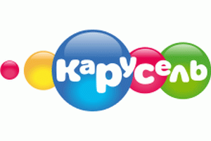Телепрограмма канала Карусель в Комсомольске-на-Амуре на сегодня Карусель